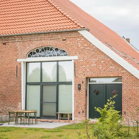 Senden 6 Anton 公寓 *